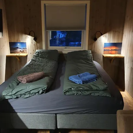 宾馆 Finnvikhaugen *